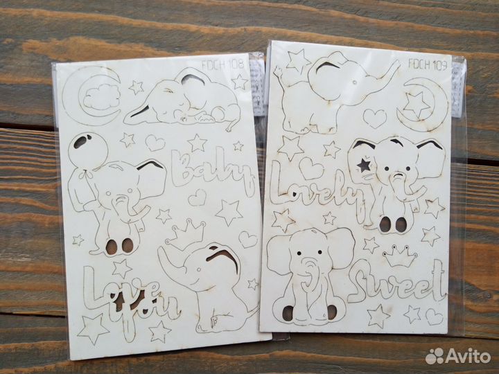 Бумага для скрапбукинга