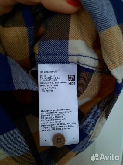Рубашка uniqlo для мальчика