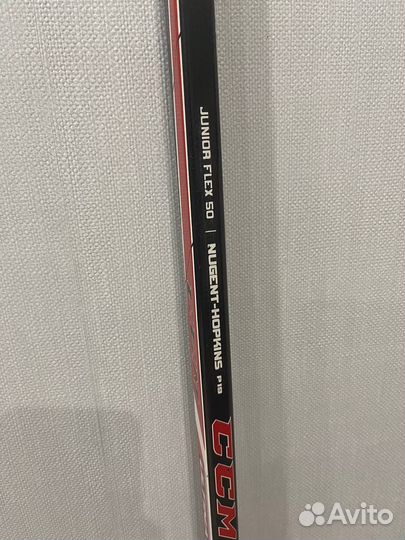 Клюшка хоккейная