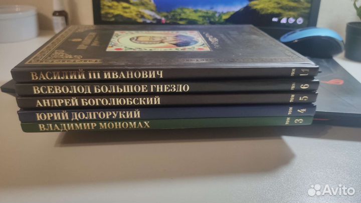 Книги Правители России