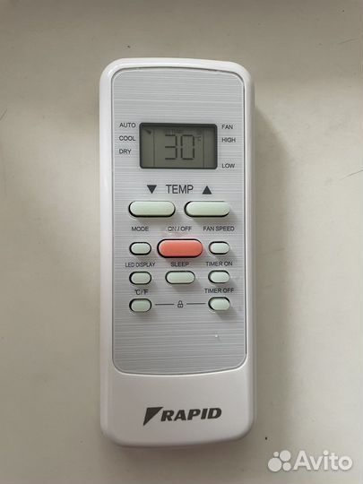 Мобильный кондиционер