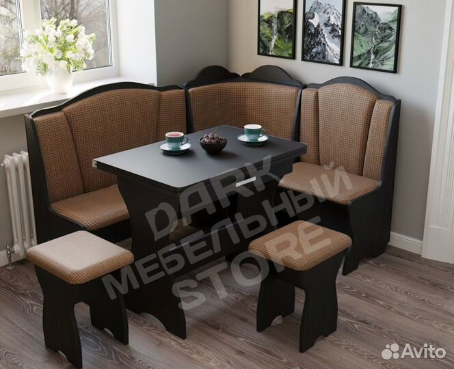 Уголок кухонный