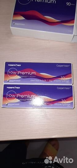 Линзы контактные очков нет премиум -5,25