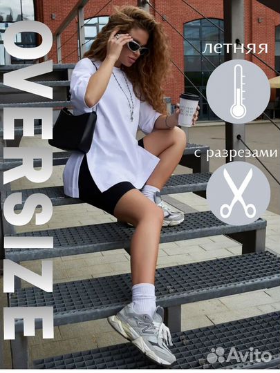 Инфографика для маркетплейсов wildberries/ozon