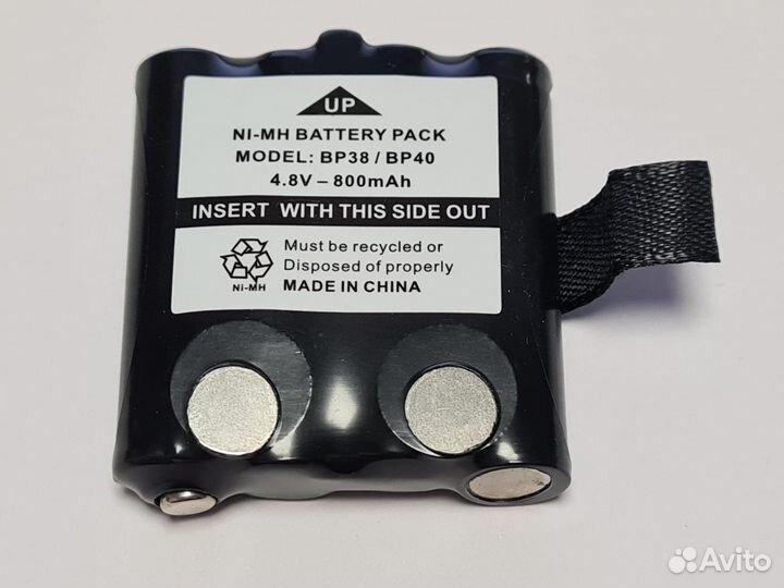 Аккумулятор ET H-1792 для Motorola tlkr-серии