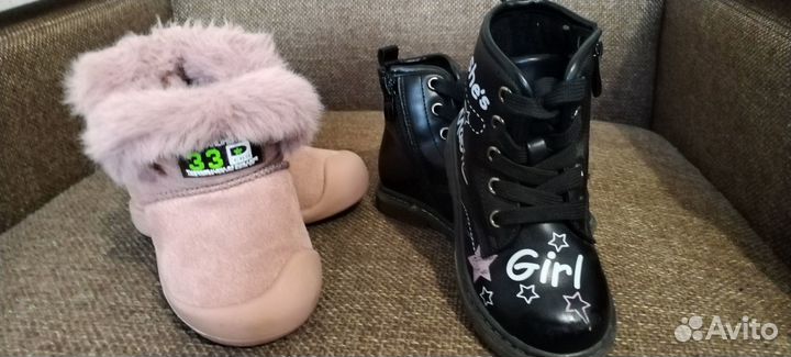 Ботинки на девочку 24