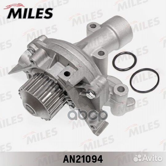 Насос Водяной Peugeot/Citroen 1.8/2.0/2.2 00 С