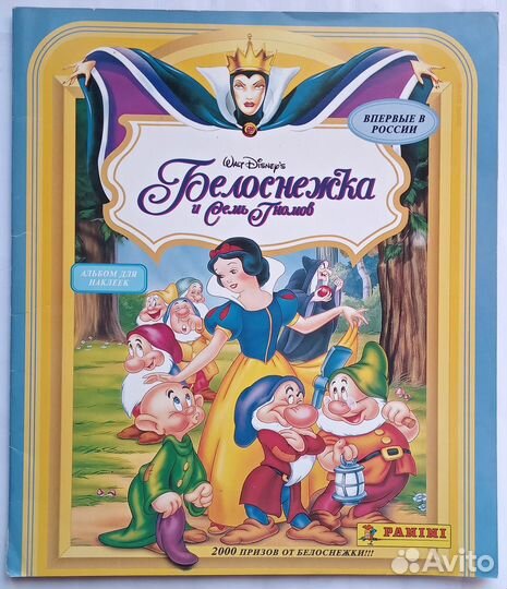 Альбом для наклеек Panini Белоснежка и Семь Гномов