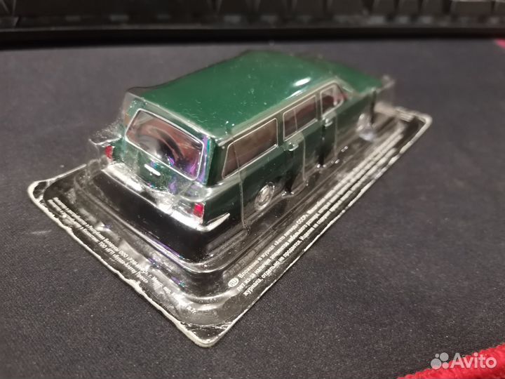 Автолегенды СССР Газ 24-02