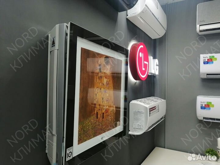 Сплит-система картина LG Artcool 25-35 м² WiFi