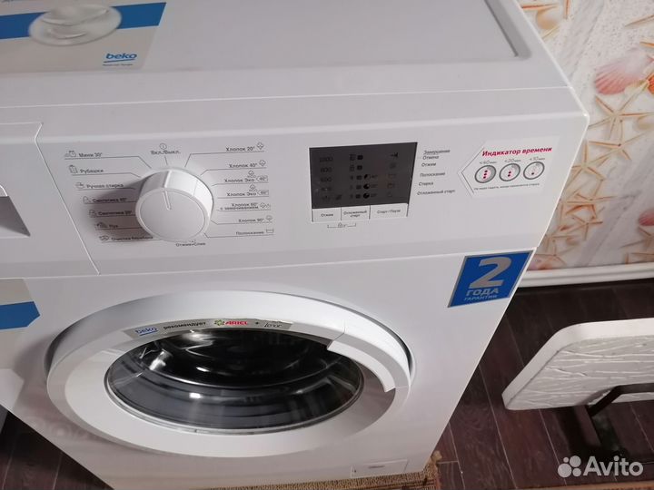 Стиральная машина beko 5 кг