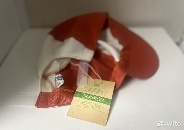 Кепка-жакейка Danga (Литва) ССР