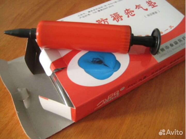 Надувной горшок