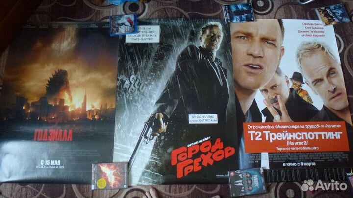Постеры, плакаты из кино, часть 4