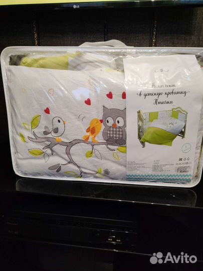 Комплект в детскую кроватку