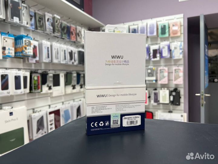 Чехол wiwu Plastic Case MagSafe 14 Pro Matte