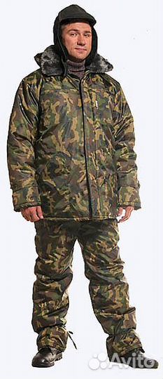 Костюм утепленный 