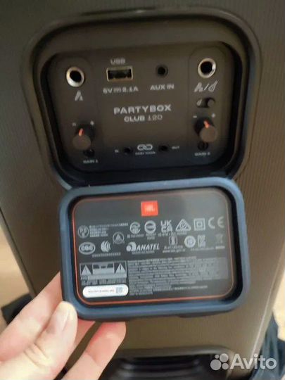 Jbl partybox club 120