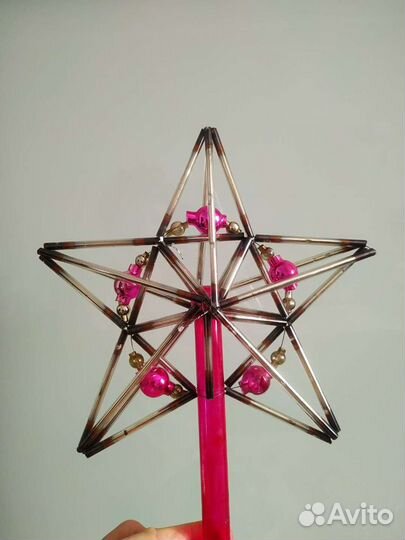 Звезда, бусы, игрушки на ёлку СССР