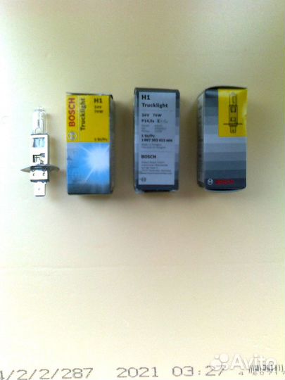 Лампа автомобильная галогенная 24V