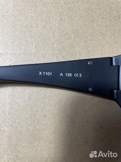 Солнцезащитные очки