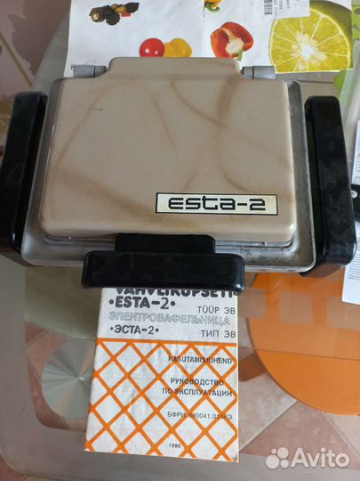 Вафельница СССР новая.нет провода