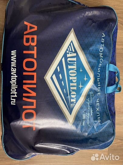 Чехлы для авто на сиденья новые