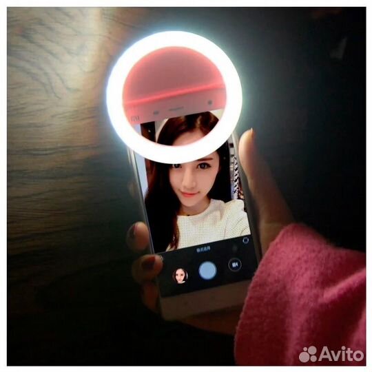 Вспышка-Кольцо для Селфи на Прищепке (Розовая)