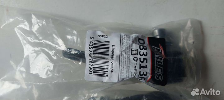 Шаровая опора ford focus 1