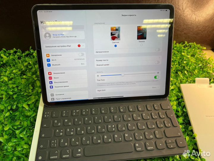 iPad pro 11 2018 256gb wifi + smart keaboard folio