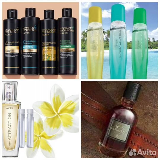 Little Black dress Персив Avon духи по закупке