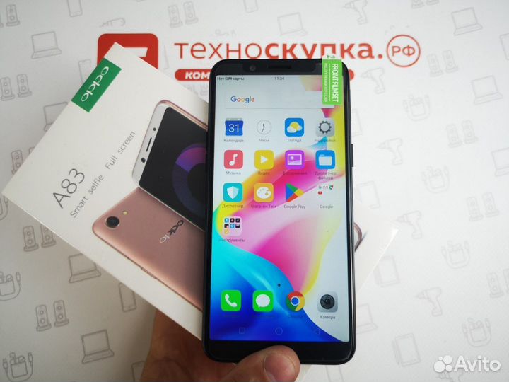 OPPO A83, 6/128 ГБ