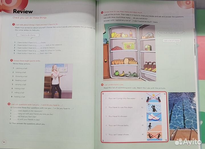 Учебник hot spot students book 2 + тетрадь+CD диск