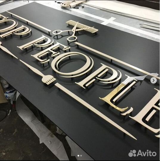 Изготовление световые вывески реклама буквы