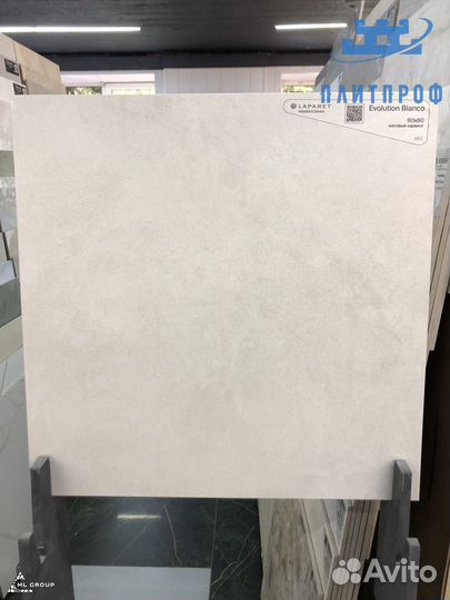 Керамогранит из Индии