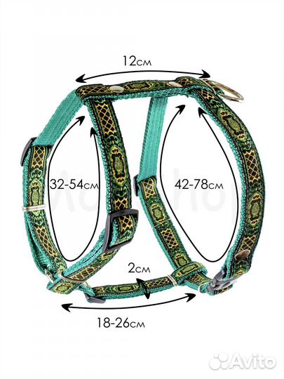 Анатомическая шлейка для собак средних пород