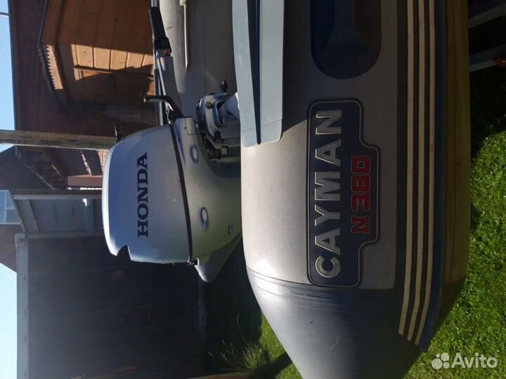 Лодка пвх с мотором