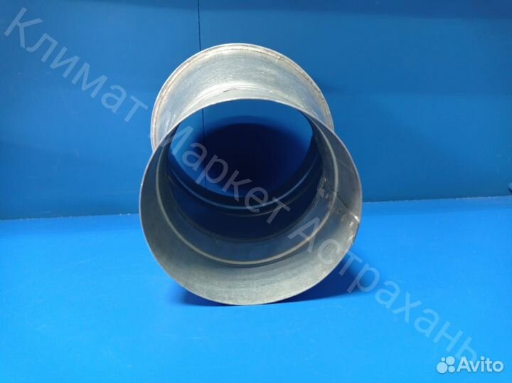 Переход оц 100-150