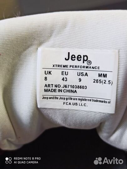 Кроссовки американского бренда Jeep