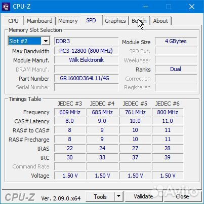 Оперативная память ddr3 8gb 1600