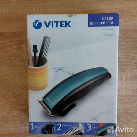 Набор для стрижки волос Vitek