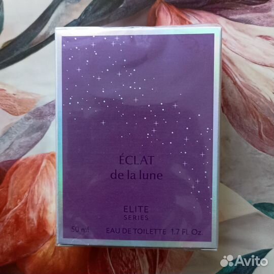 Туалетная вода женская Elkat de la lune, 50мл