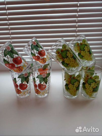 Стаканы стекло