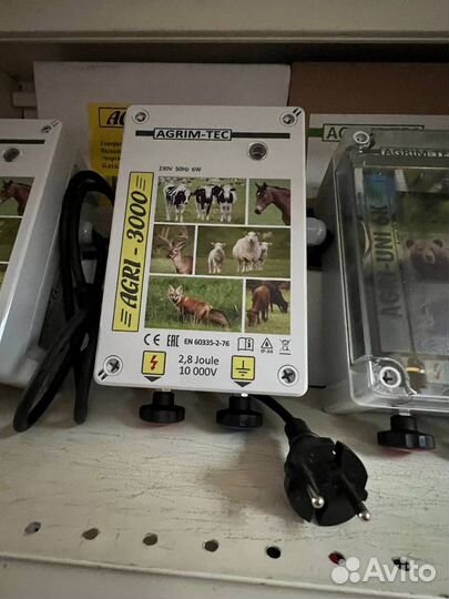 Электропастух agri 3000 / 2,8 Дж / 50 км