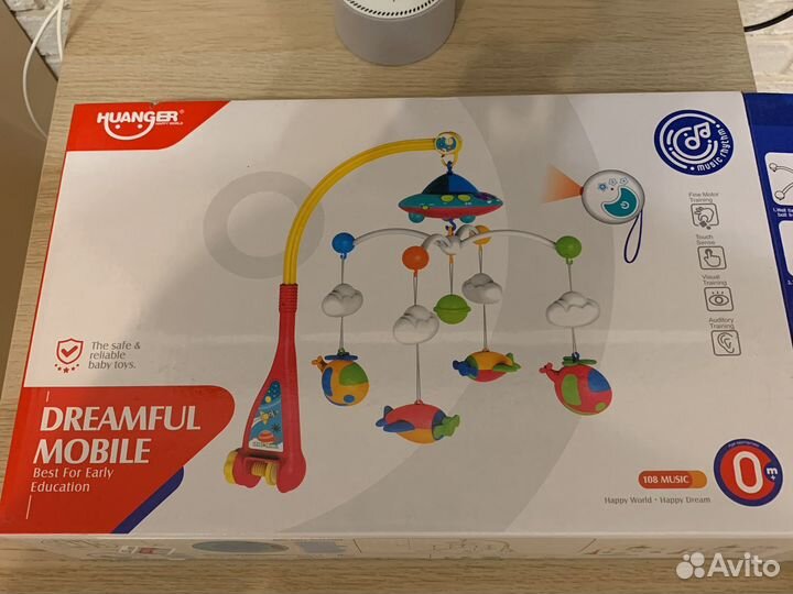 Мобиль на кроватку