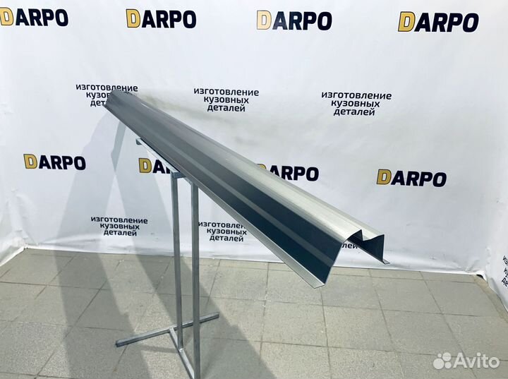 Пороги для Ford Fusion 2002-2012 (CBK)