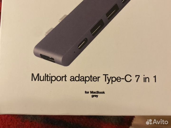 Мультипорт Tape-C 7 in1