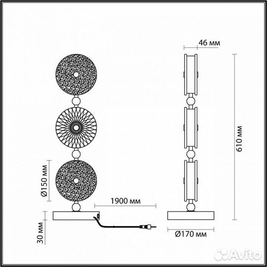 Настольная лампа декоративная Odeon Light Caramell