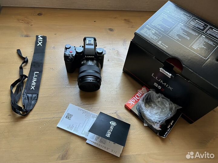 Panasonic lumix S5 ii kit