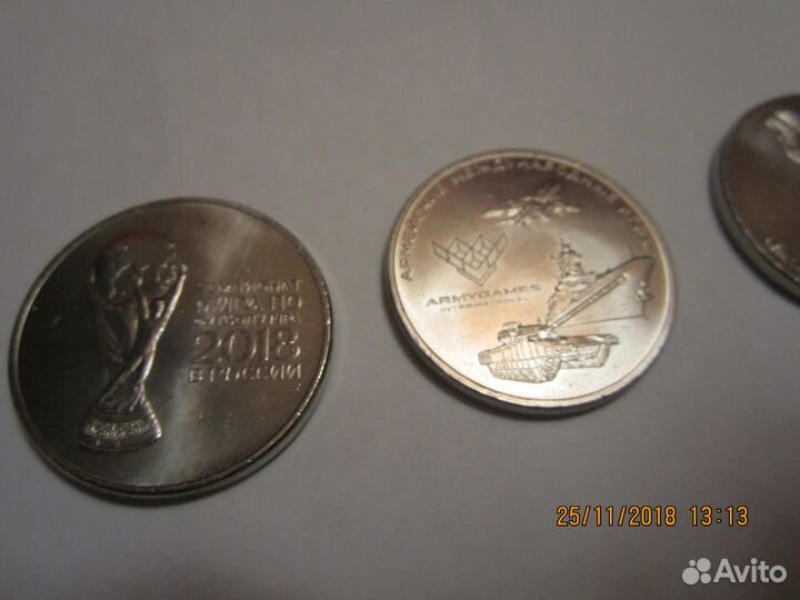 Олимпиада 2018 года